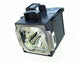 Genuine OEM lamp module in original packaging for the CHRISTIE LX1000, LX1200 Projector