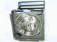 Genuine OEM lamp module in original packaging for the PANASONIC PT-L592 Projector