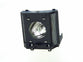 Genuine OEM lamp module in original packaging for the SHARP PG-M20S, PG-M20X, PG-M20XA, PG-M25SX, PG-M25X Projector