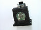 Genuine OEM lamp module in original packaging for the MITSUBISHI PH75 Projector