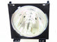 Genuine OEM lamp module in original packaging for the SHARP XG-NV6 (Bulb only), XG-NV6XE (Bulb only) Projector