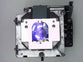 Genuine OEM lamp module in original packaging for the SHARP XG-SV100W, XG-SV200X Projector