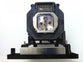 Genuine OEM lamp module in original packaging for the PANASONIC PT-AE400, PT-AE4000 Projector