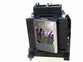 Genuine OEM lamp module in original packaging for the CHRISTIE DS +750, DHD700 Projector